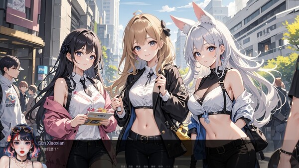 The Rise of the New Han Prince 2 screenshot 1