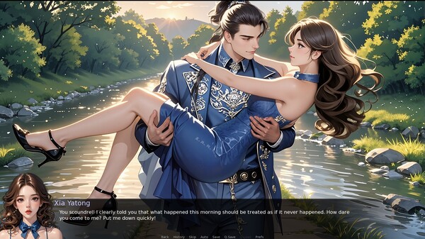 My Kirin kidney and my beloved teachers screenshot 4