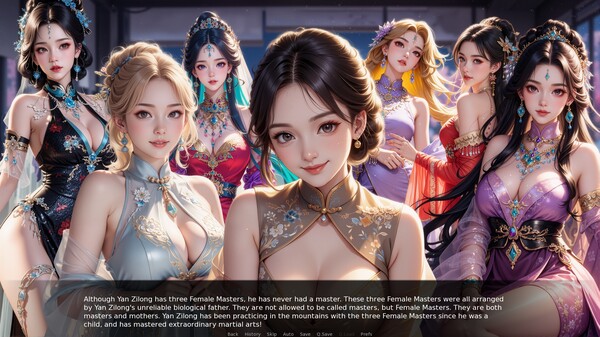 My Kirin kidney and my beloved teachers screenshot 2