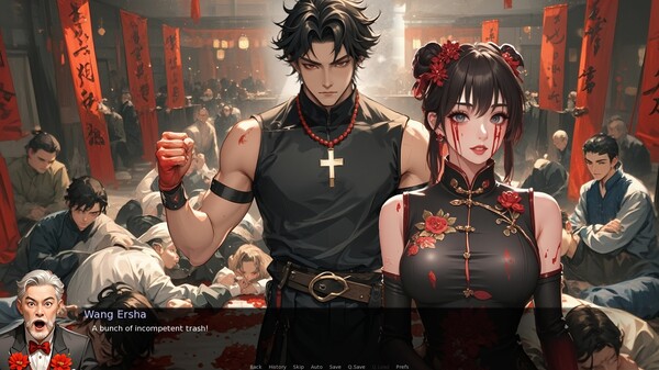 My Kirin kidney and my beloved teachers screenshot 5