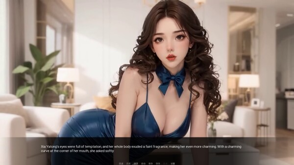 My Kirin kidney and my beloved teachers 2 screenshot 1