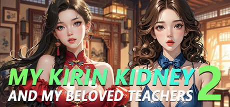 My Kirin kidney and my beloved teachers 2