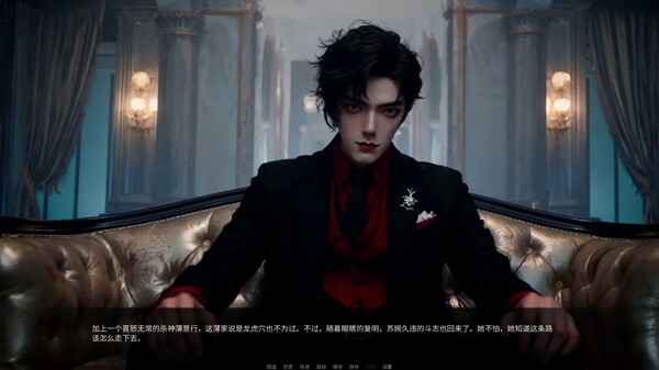 Phoenix Nirvana Rebirth.