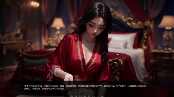 Phoenix Nirvana Rebirth 2.