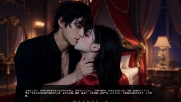 Phoenix Nirvana Rebirth 2.