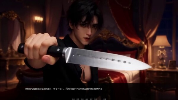 Phoenix Nirvana Rebirth 2.