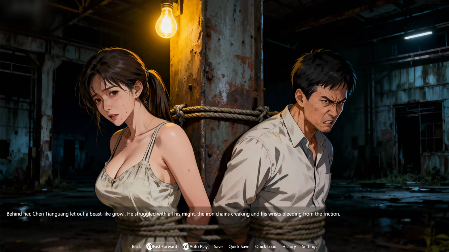 Rebirth of Legal maniac 2 screenshot 3