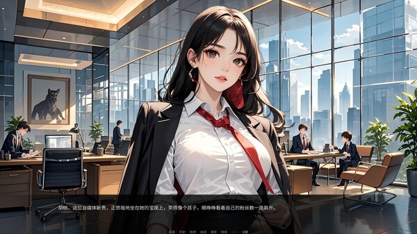 Rebirth of Legal maniac 2 screenshot 2