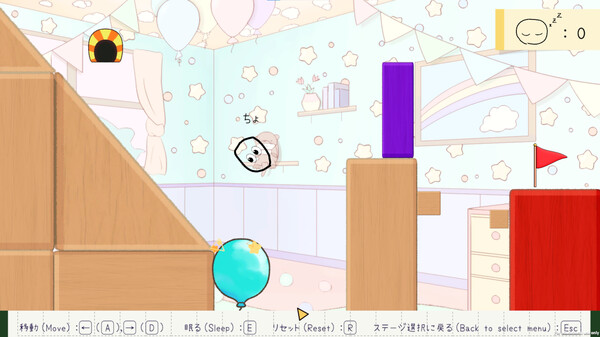 Screenshot z StackGraffiti