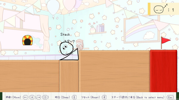 Screenshot z StackGraffiti