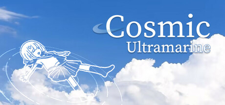 宇宙群青 Build.21953257（Cosmic Ultramarine）免安装中文版