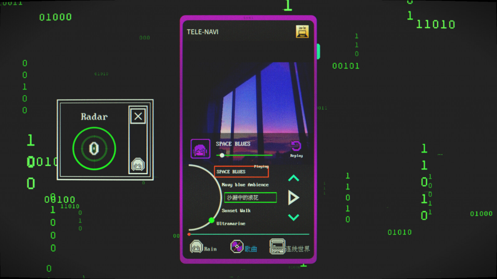 Cosmic Ultramarine screenshot #4