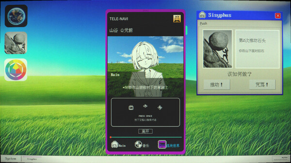 Screenshot of Cosmic Ultramarine gameplay showing in-action mechanics