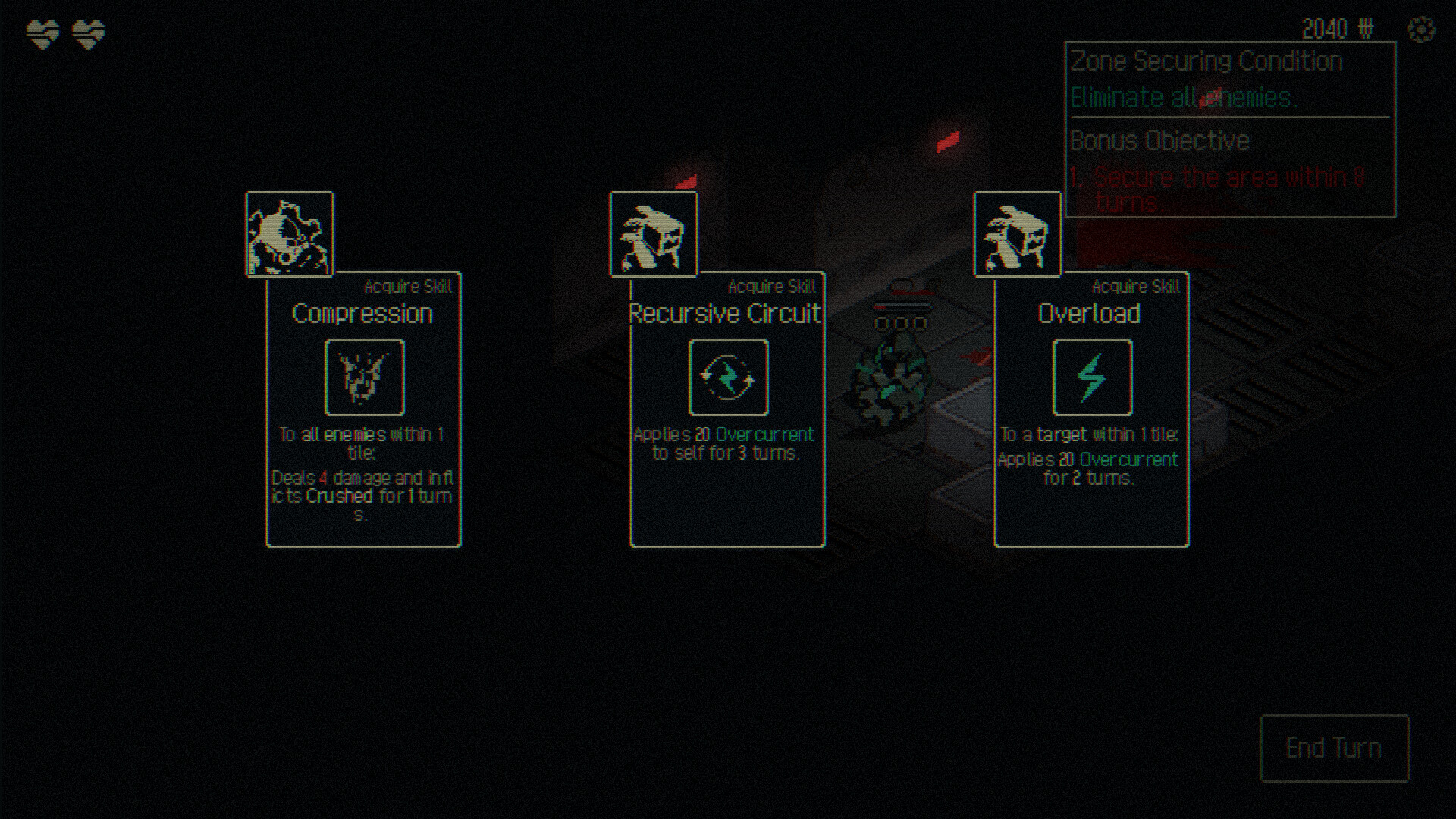 HAECHE_Ism screenshot 9