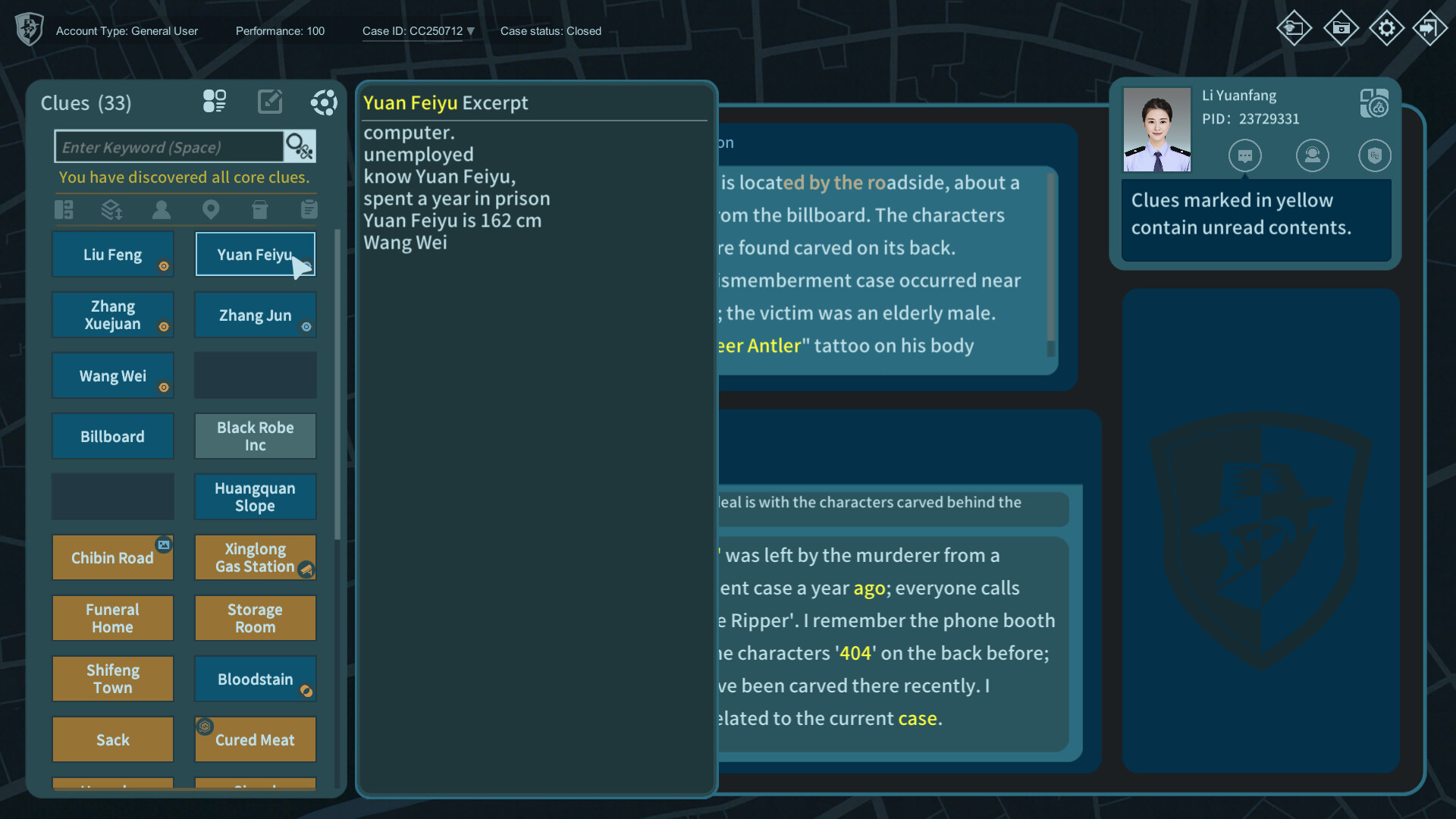 CaseCracker3 screenshot #4