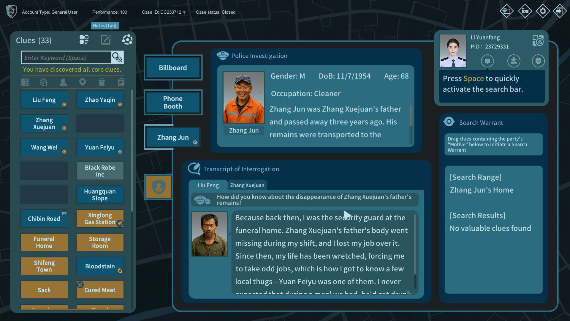 CaseCracker3 screenshot #3