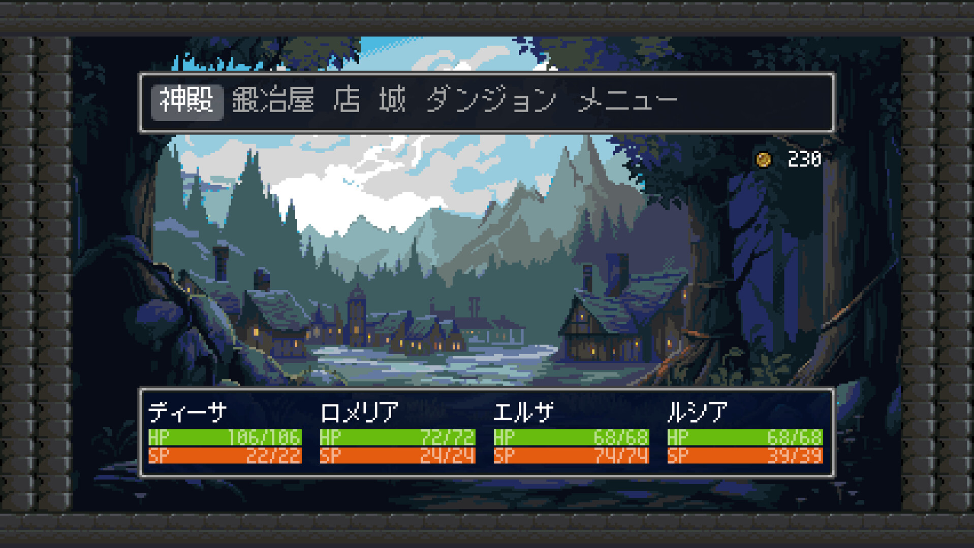 スクリーンショット 5