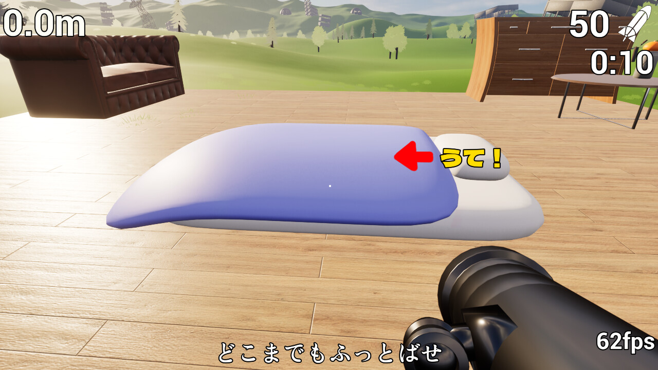 Futon and Rocket Launcher screenshot 1