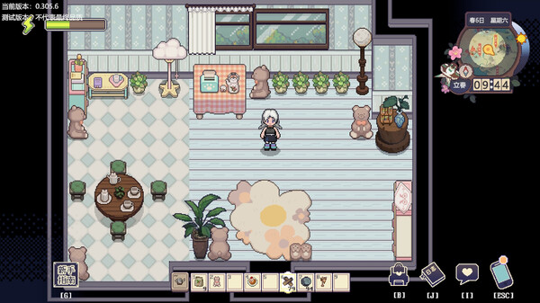 The Sisterhood Pasture: Cozy Folklore Farming screenshot 2