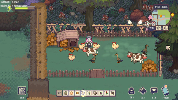 The Sisterhood Pasture: Cozy Folklore Farming