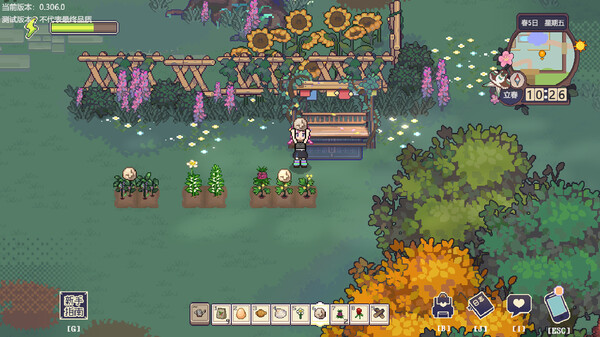 The Sisterhood Pasture: Cozy Folklore Farming screenshot 1