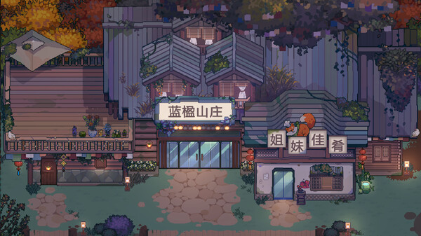 The Sisterhood Pasture: Cozy Folklore Farming