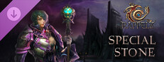 Rappelz - Special Stone Small Capsule Image