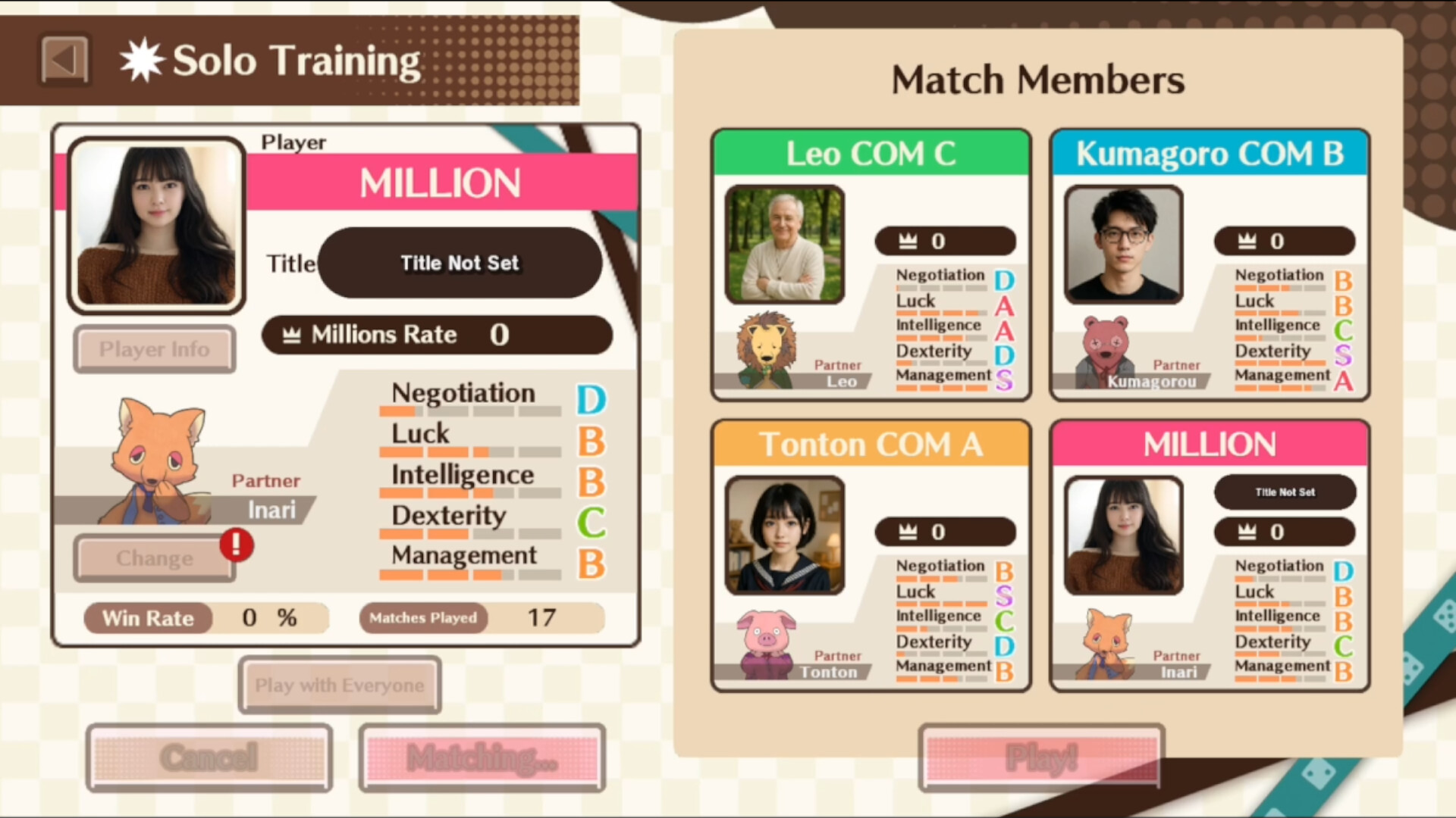 GYU-JIRE! MILLIONS screenshot #1