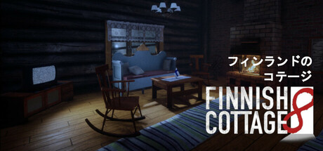Finnish Cottage 8 cover
