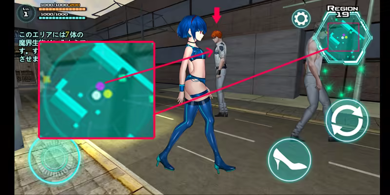 Feminization Device image