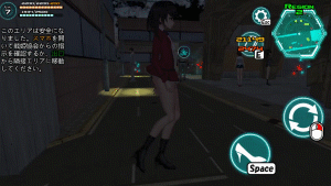 [241212][FT Girl Studio]Feminization Device 游戏 第24张