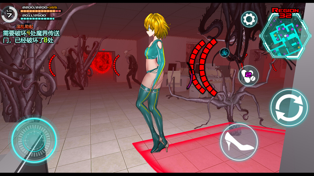 Feminization Device