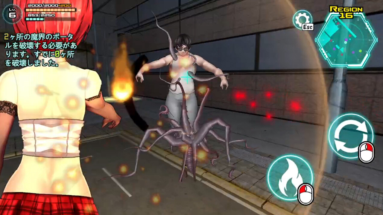 Feminization Device screenshot #15