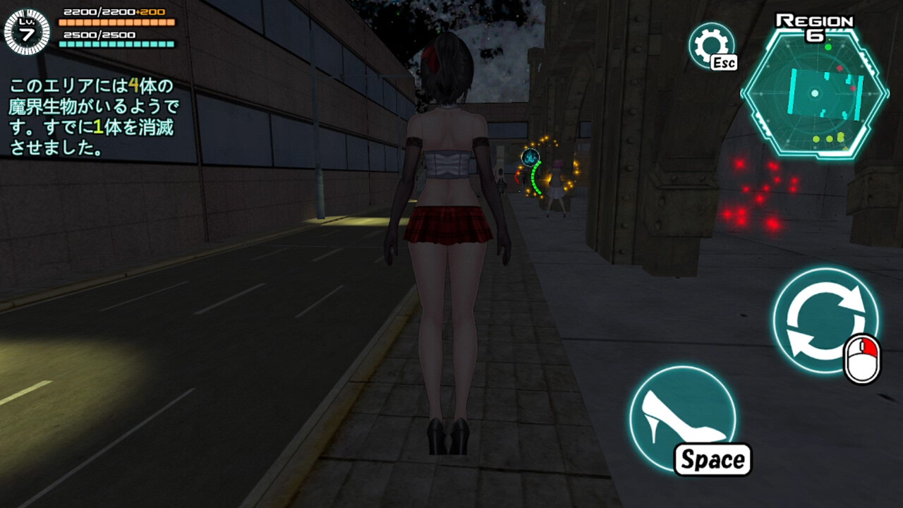 Feminization Device screenshot #14