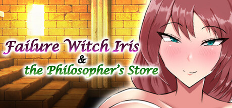 Failing Witch Iris and the Philosopher's Stone game cover