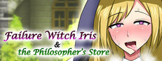 Failing Witch Iris and the Philosopher's Stone Small Capsule Image