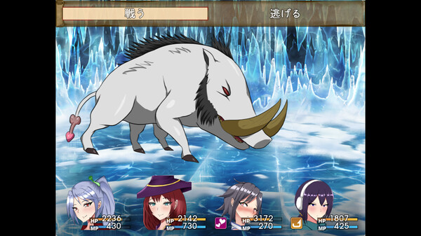 Failing Witch Iris and the Philosopher's Stone screenshot 4