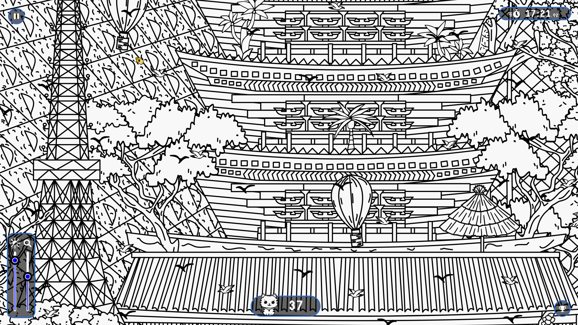 Screenshot 4 of 5