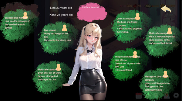 Скриншот из My proud girlfriend--Lina Chapter