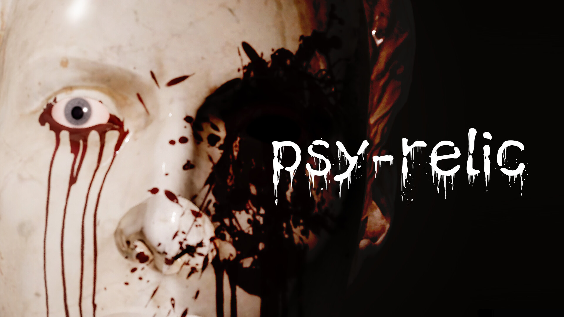 psy-relic screenshot #1