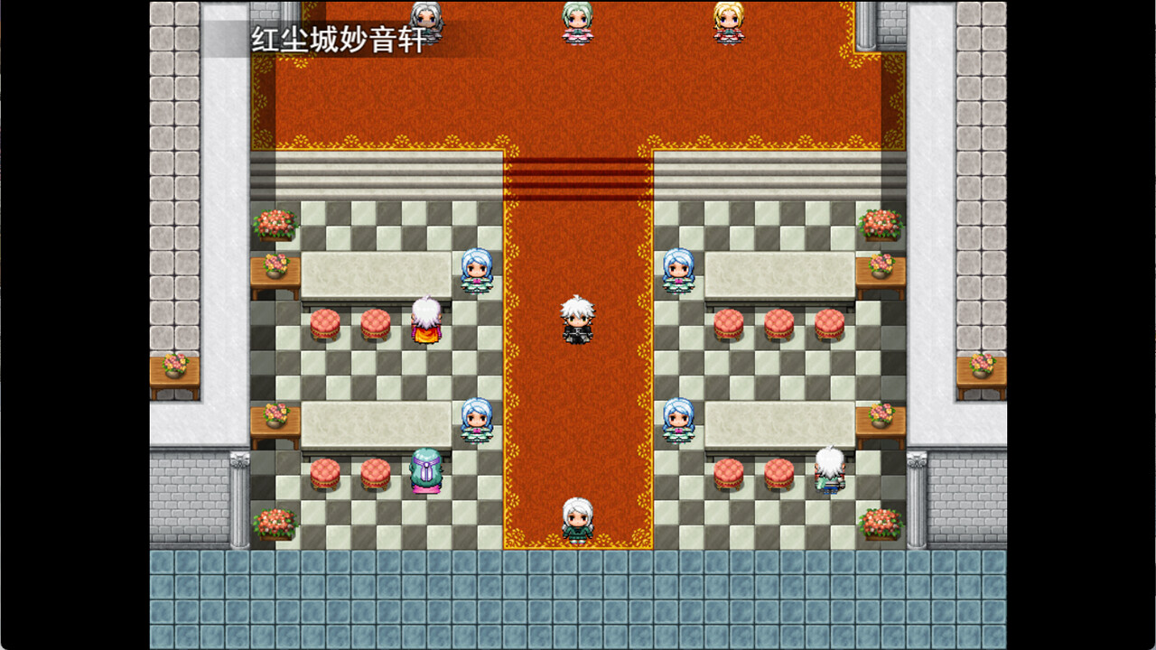 Journey to the Dao screenshot #2