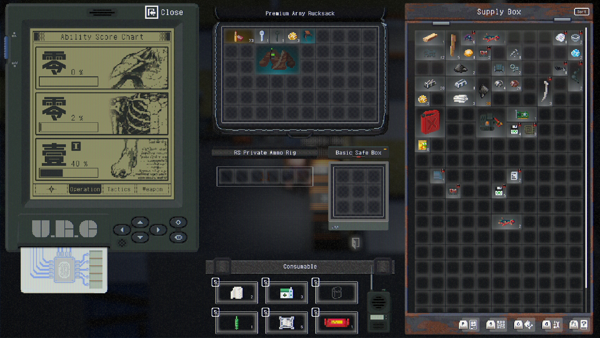 Screenshot 10 of 11