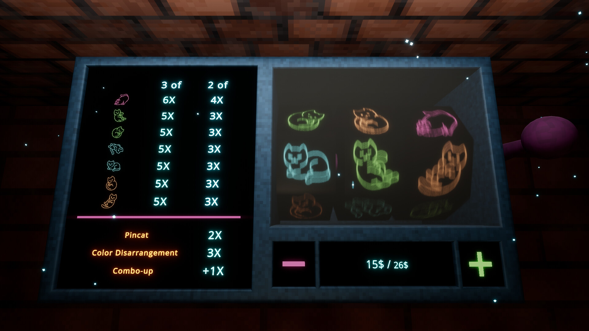 Gamba Simulator screenshot #7