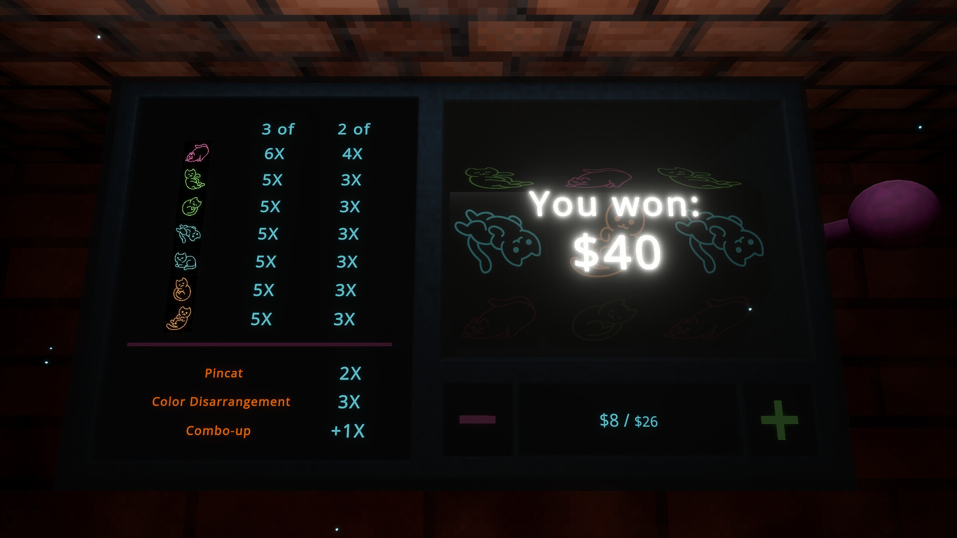 Gamba Simulator screenshot #5