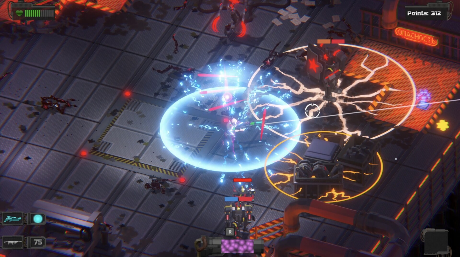 System Breakdown screenshot 6