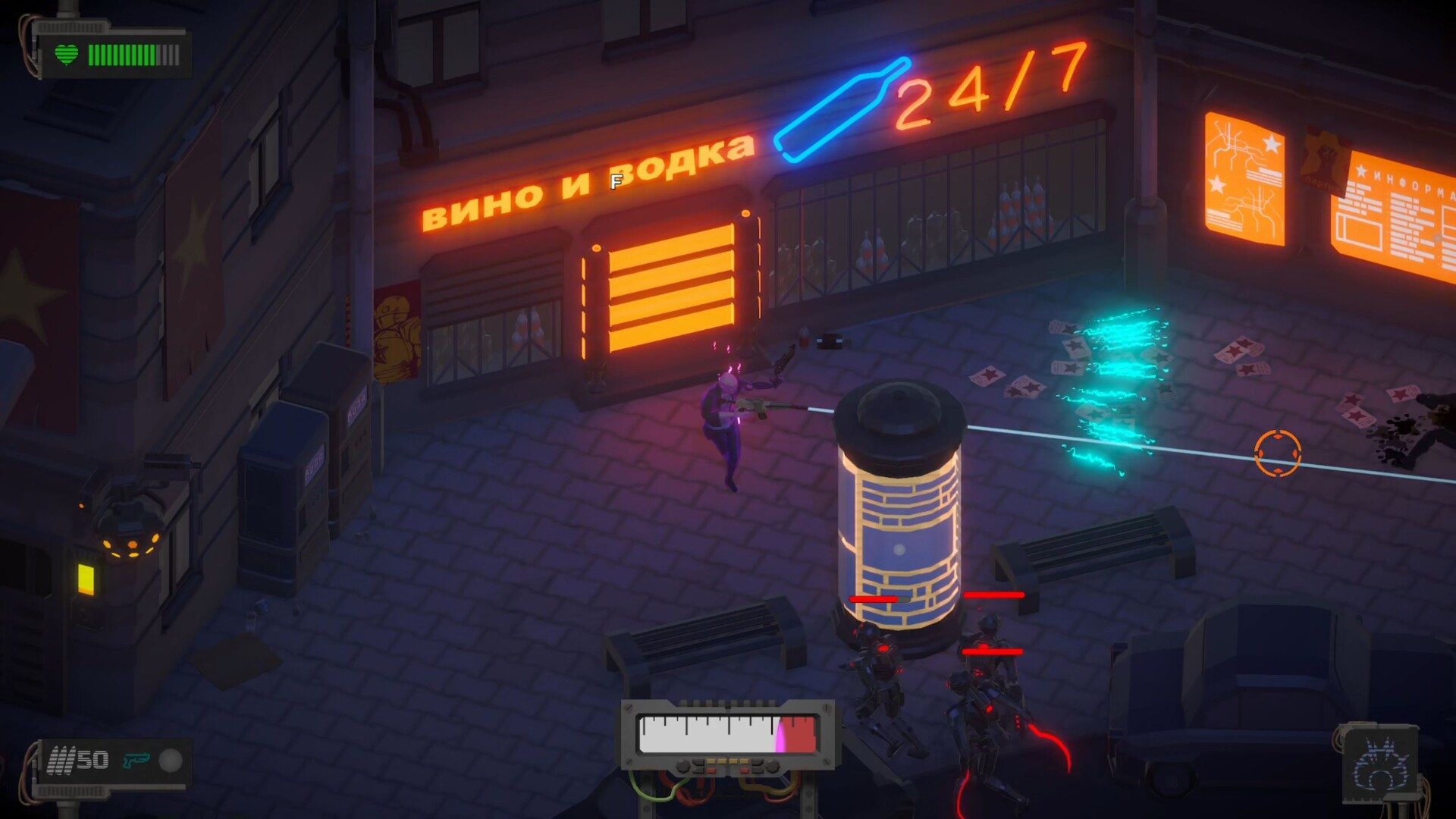 System Breakdown screenshot #9