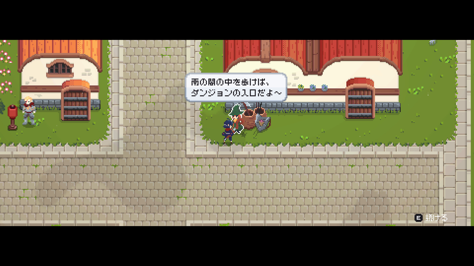 スクリーンショット 11