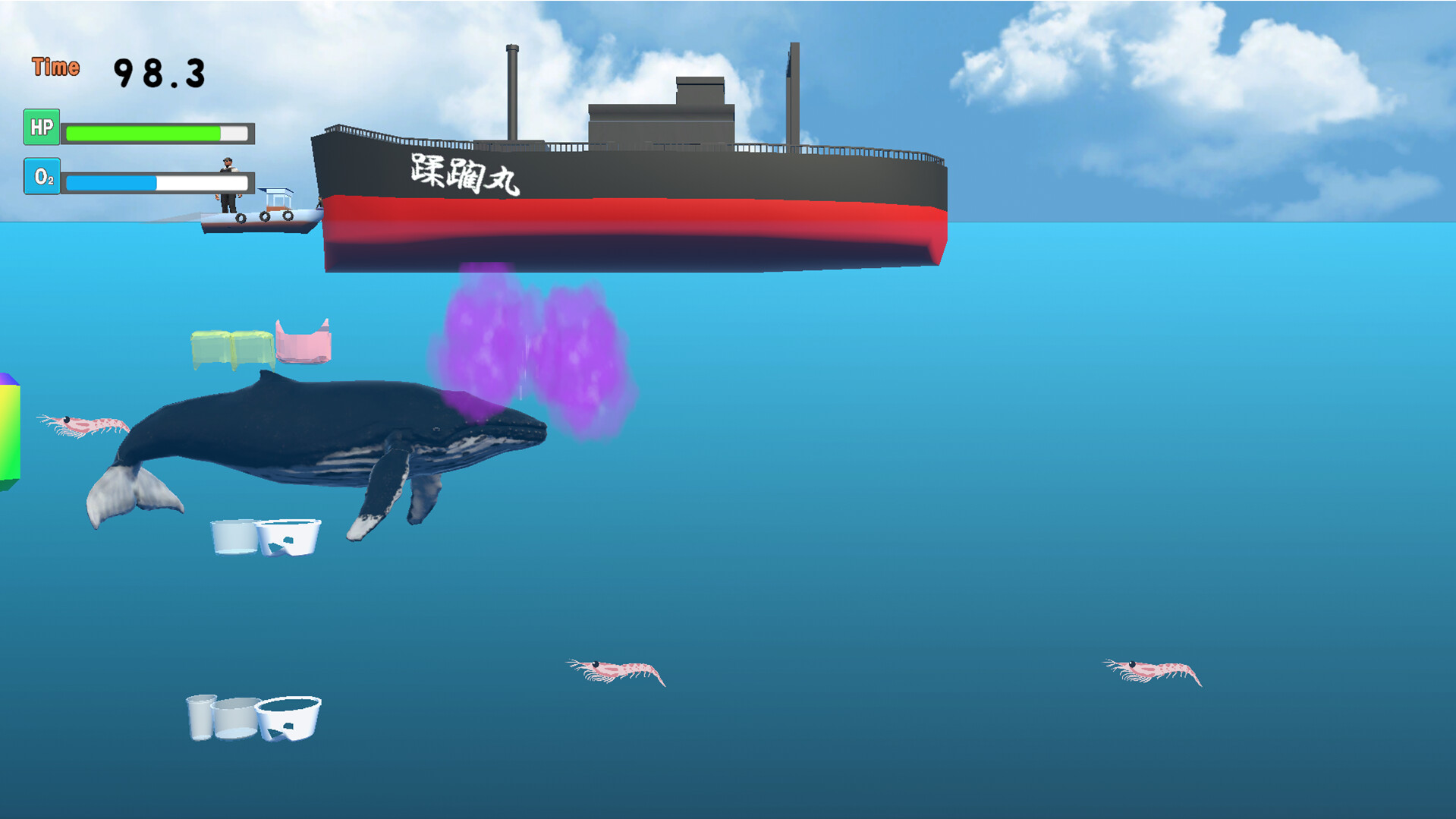 Life of Whale Featured Screenshot #1