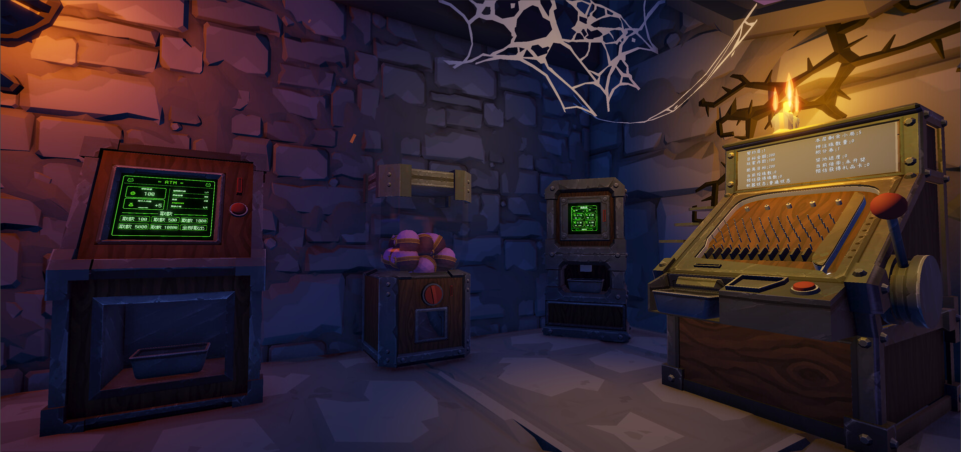 Meow Below screenshot 3