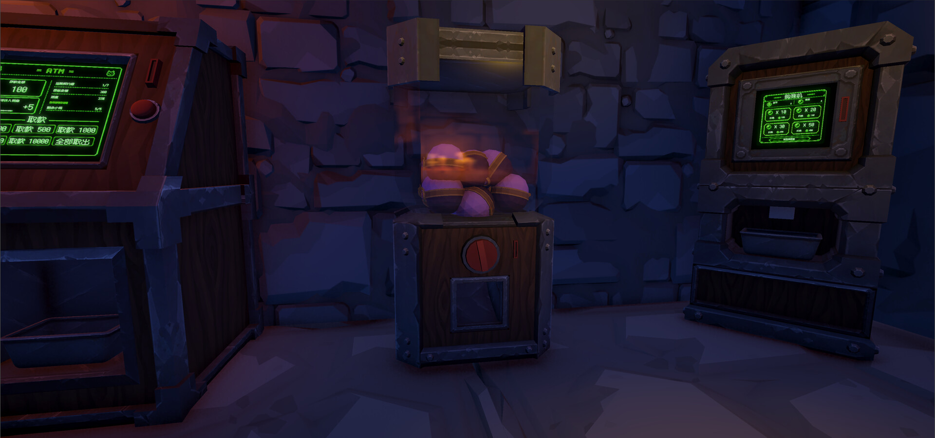 Meow Below screenshot 10